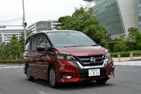 日産セレナ ハイウェイスターG