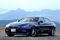 BMWアルピナB6ビターボ グランクーペ アルラット