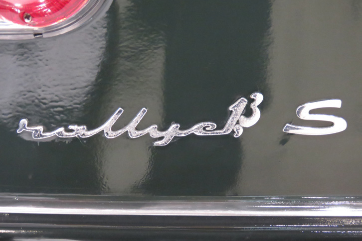 ランチア・フルヴィア1.3S（1969年）／ガレーヂ伊太利屋