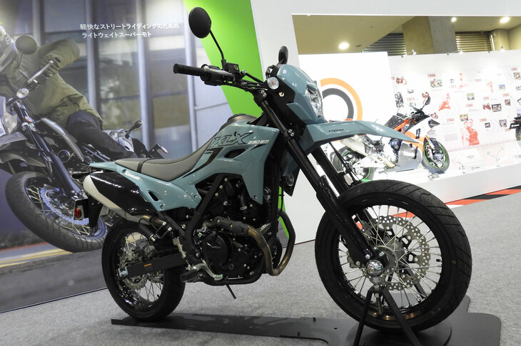 カワサキKLX230 SM