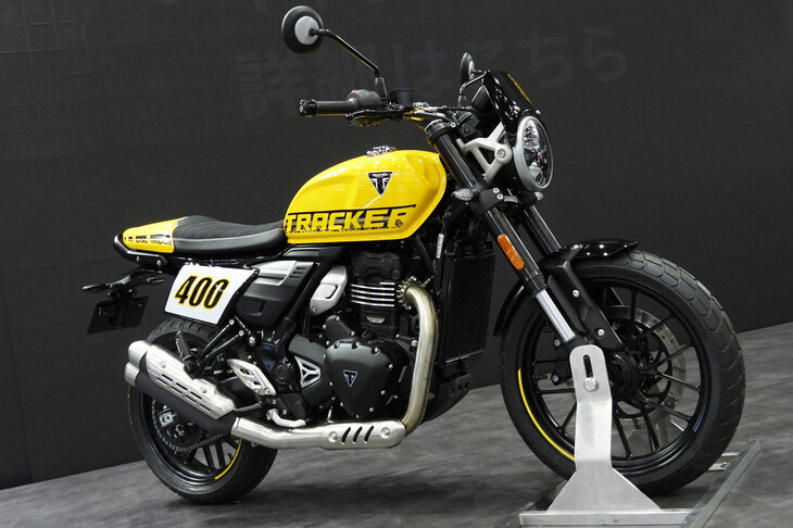 トライアンフ・トラッカー400