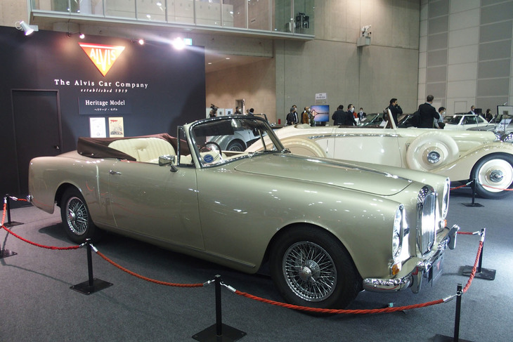 アルヴィス3.0リッターTE21パークウォード ドロップヘッドクーペ（1964年）／ザ・アルヴィスカーカンパニー