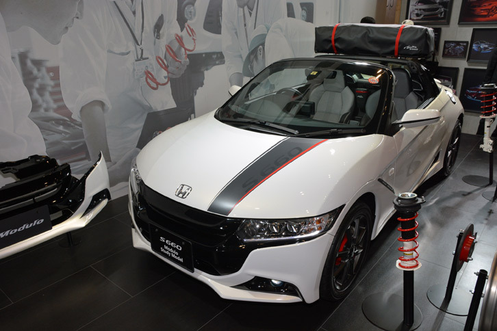 「モデューロS660スタディーモデル」