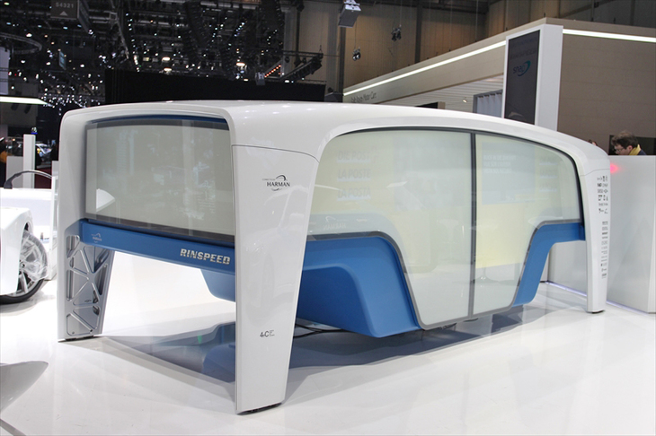 リンスピード・スナップ（ボディー）