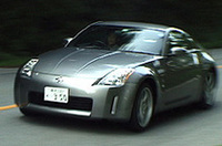 【Movie】日産「フェアレディZ」試乗会から（その1）