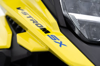 スズキVストローム250SX（6MT）【レビュー】の画像