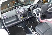 スマートED、日本での実証実験をスタートの画像