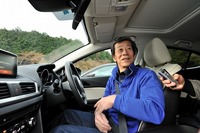 第33回「マツダ・アクセラスポーツ／アクセラハイブリッド」の画像