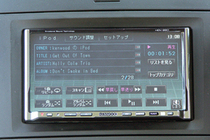 12 完 ケンウッドHDV-990 HDDナビ ワンセグTV DVD MDV-D410W ケンウッド ワンセグナビ 7インチ 200mm Bluetooth DVD CD