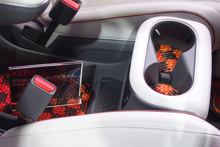 ヒョンデ・アイオニック5 Ver.AUTOBACS