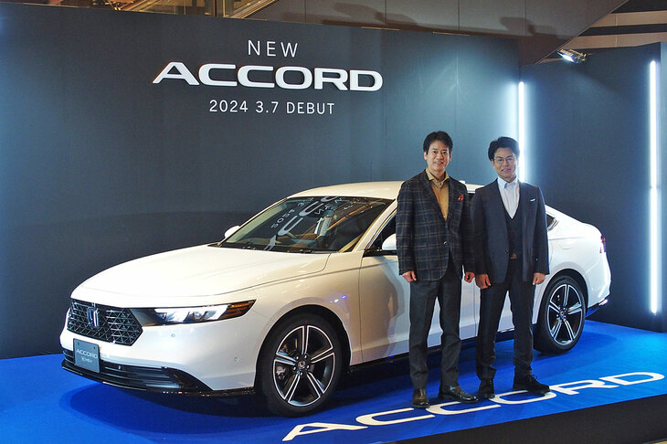 唐沢寿明さんも登場した、新型「アコード」発表イベントの様子。それにしても、ホンダはなぜこのタイミングでアコードを日本に入れたのか……？
