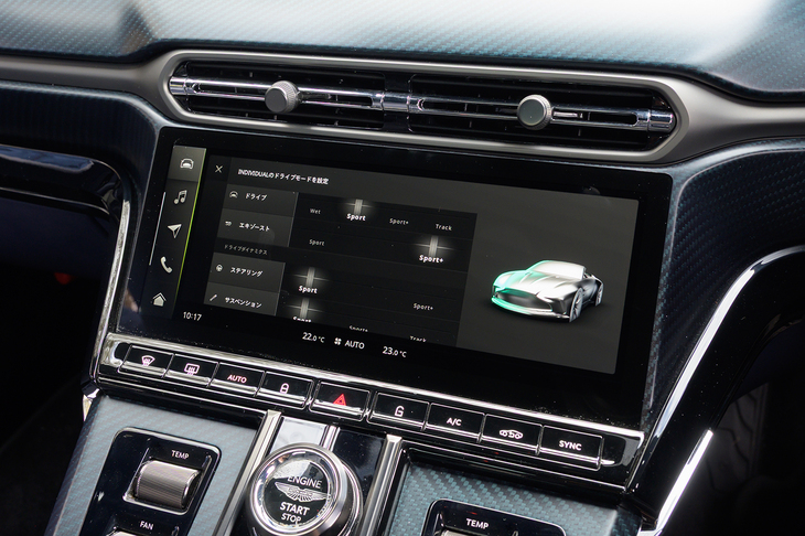 インフォテインメントはアストンマーティンの自社開発をうたう最新システムを採用。各種グラフィックはなかなか美しい仕上がりだ。