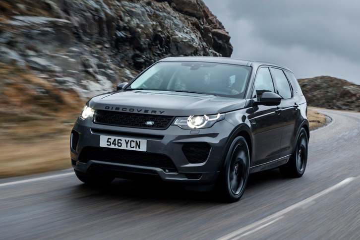 「ランドローバー・ディスカバリー スポーツ」