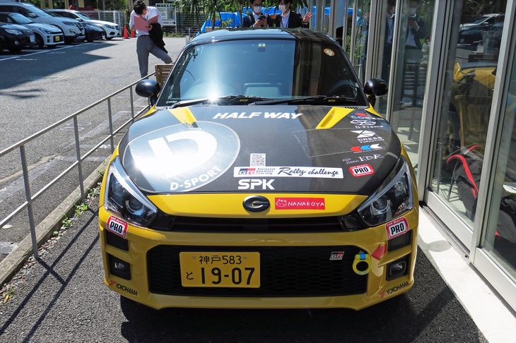 会場の外には、全日本ラリー選手権などに参戦予定のD-SPORT Racing Teamの「コペンGRスポーツ」も展示されていた。