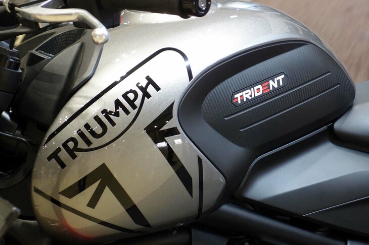 トライアンフ・トライデント660