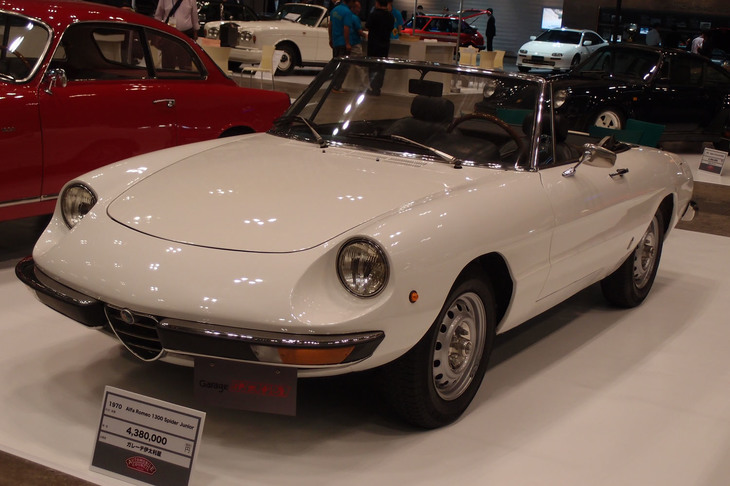 アルファ・ロメオ1300スパイダー ジュニア（1970年）／ガレーヂ伊太利屋