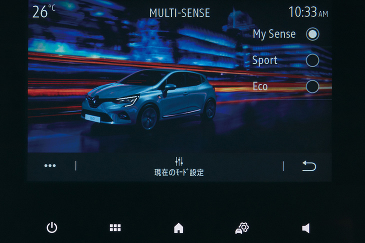 「ルノー・マルチセンス」の表示例。エンジンの出力特性や7段ATの変速特性などをカスタマイズできる。