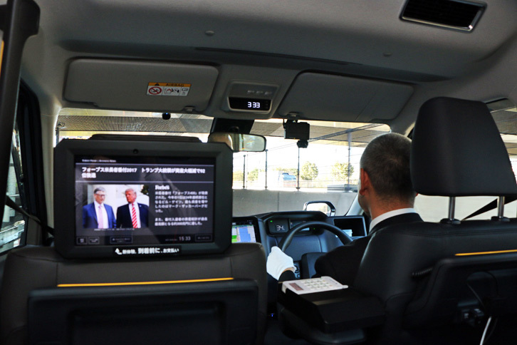 出発式の後には、メディア向けに「ジャパンタクシー」の試乗体験会も実施された。