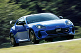 モータースポーツの技術を生かしたコンプリートカー「スバルBRZ STI SportタイプRA」限定発売