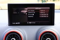 ドライブモードは全5種類。カスタマイズモードの「Individual」では、パワートレインやパワーステアリング、エンジンサウンドなどの制御を個別に調整できる。