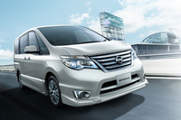 日産セレナに3種類の特別仕様車が登場