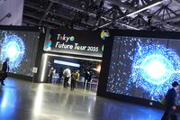 2035年のモビリティーやライフスタイルを体験できる「Tokyo Future Tour 2035」。東京ビッグサイトの西展示棟1階・西2ホールで開催されている。