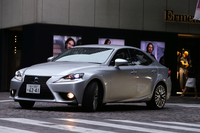 レクサスIS300h“バージョンL”（FR/CVT）【試乗記】の画像