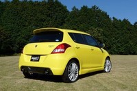 新型スイフトスポーツの価格と発売日決まるの画像