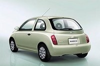 【Movie】ニューマーチのハイテクキーの画像