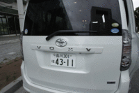 写真をクリックするとシートが倒れるさまが見られます。