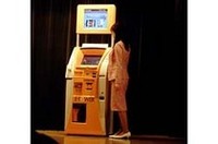 
	コンビニなどに設置されている端末「E-TOWER」からSDカードにダウンロードした最新音楽などを、車内で聞くことができる。
	 