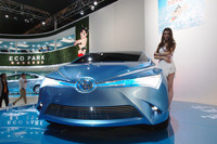 トヨタのハイブリッドコンセプト「雲動双擎（ユンドンショワンチン）」。