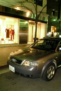 アウディ・オールロードクワトロ2.7T（5AT）【試乗記】の画像