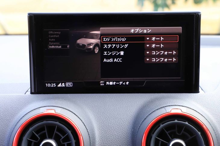 ドライブモードは全5種類。カスタマイズモードの「Individual」では、パワートレインやパワーステアリング、エンジンサウンドなどの制御を個別に調整できる。