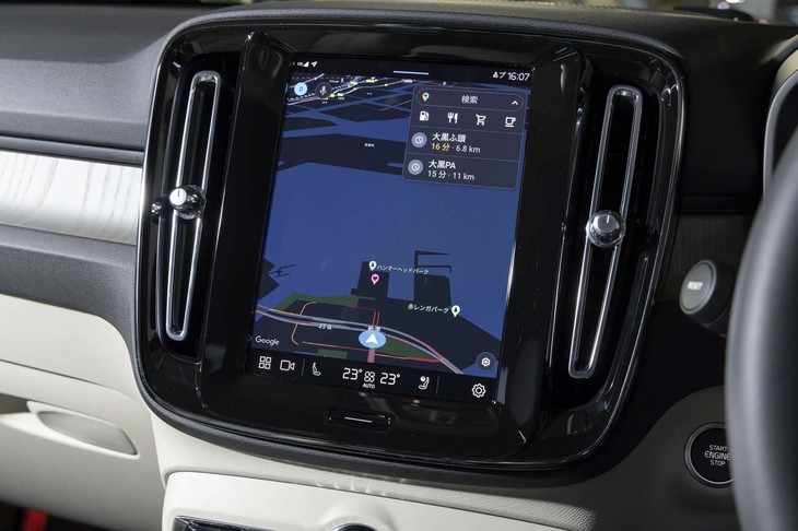上位モデルに続いて「XC40」にもGoogleのインフォテインメントシステムが搭載された。音声検索に対するレスポンスなどは、さすがの速さと精度だ。
