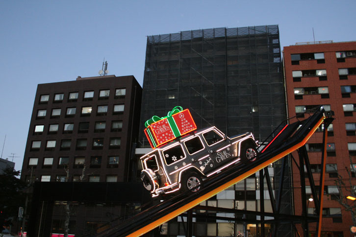 Mercedes-Benz Connection NEXTDOOR Star Garden（メルセデス・ベンツ コネクション ネクストドア スター ガーデン）の様子。