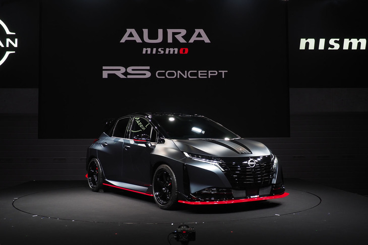 日産オーラNISMO RSコンセプト
