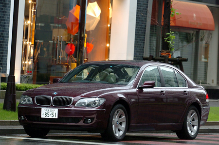 BMW740i（6AT）【ブリーフテスト】