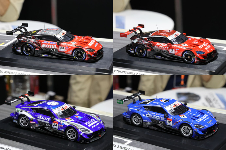 エブロは今季のSUPER GTのGT500に参戦中の「日産フェアレディZ」、4チーム分の1/43モデルを参考出品。写真左上から時計回りに「モチュール オーテックZ」「クラフトスポーツ モチュールZ」「カルソニック インパルZ」「リアライズコーポレーション アドバンZ」で、2022年12月4日に3年ぶりに開催されるNISMOフェスティバルには「間に合わせます！」とのこと。