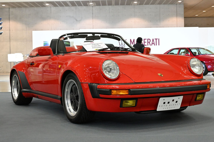 ポルシェ911スピードスター（1989年）／AUTO DIRECT