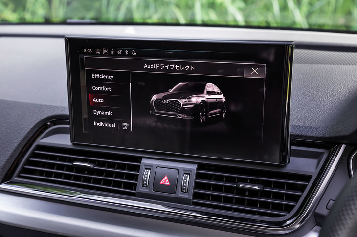 「アウディドライブセレクト」の設定画面。「エフィシェンシー」「コンフォート」「オート」「ダイナミック」と、パワーステアリングのアシスト量やシフトタイミングなどを個別に設定できる「インディビジュアル」の全5種類から選択できる。