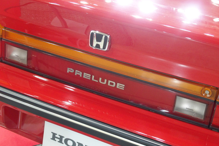 ホンダ・プレリュード（3代目）