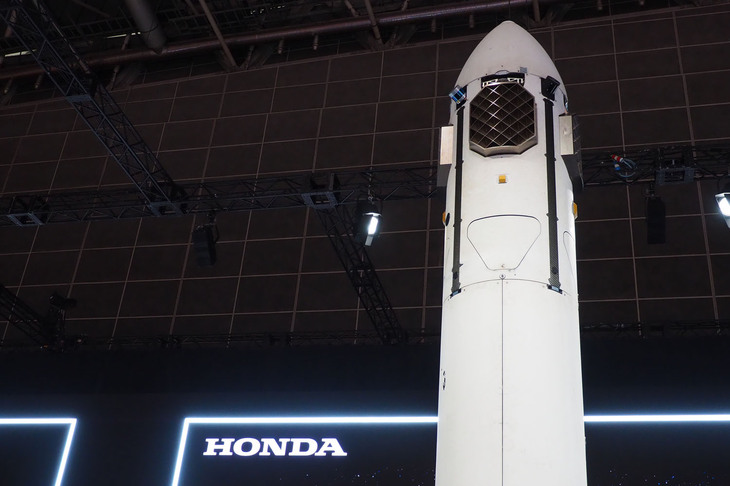 ホンダ・サステナブルロケット