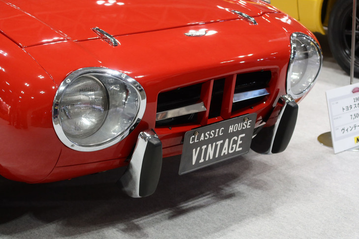 トヨタ・スポーツ800（1966年）／ヴィンテージ宮田自動車