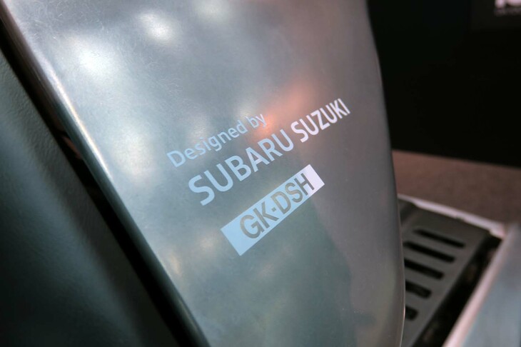 oa0（オーエーゼロ）