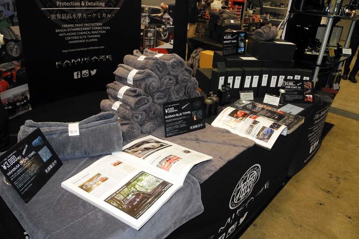 千葉ガレージのブース。