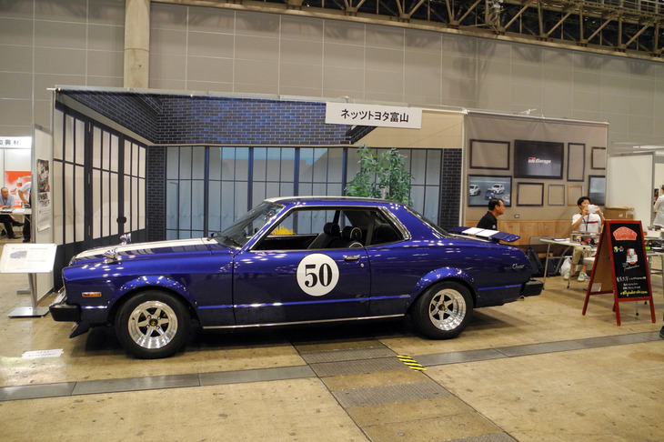 ネッツトヨタ富山のブース