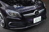 メルセデス・ベンツA45 AMG 4MATIC（4WD/7AT）【試乗記】 男の器が試される の画像3