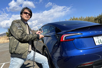 テスラスーパーチャージャーという独自の充電ネットワークを含めると、「やっぱBEVならテスラだな」と思わざるを得ない。相変わらず私にとってはテスラがBEVの最先端なのだ。