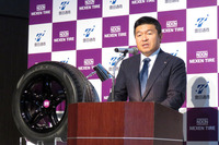 ネクセンタイヤコーポレーションのカン ホ チャン社長。日本市場については、リプレイス市場はもちろん、純正装着用タイヤとしての自動車メーカーへの納入についても意欲を見せた。
